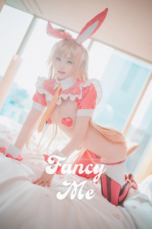 Fancy Me - Bambi(밤비)